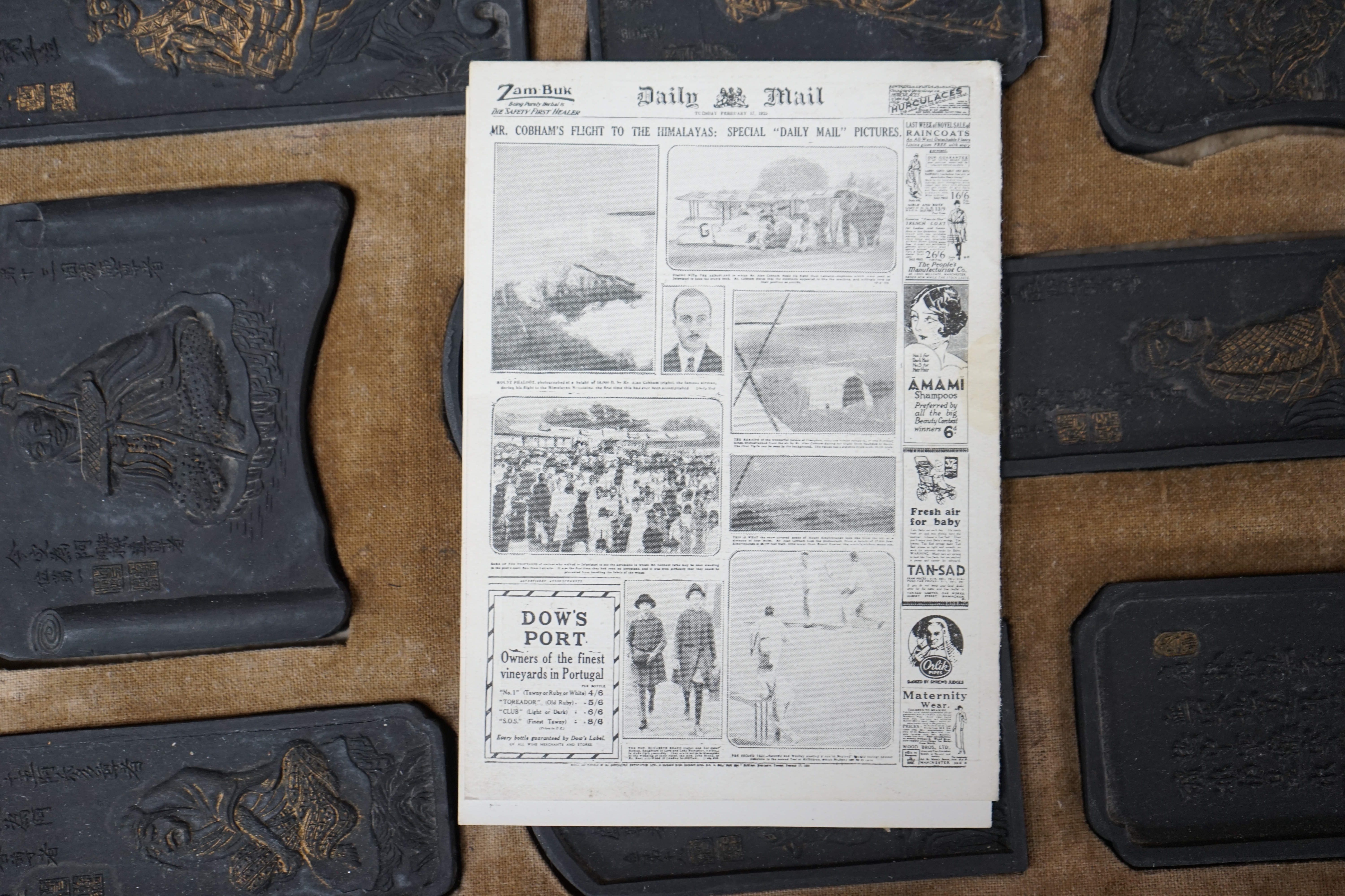 A boxed set of carved Chinese ink stones. Condition - worn